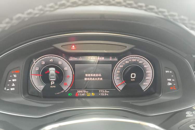 Used Audi A6L 2023 Revised 45 TFSI Prestige Dynamic Edition