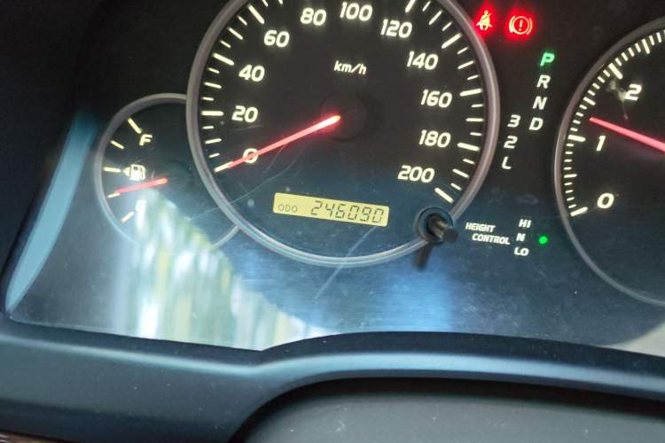 Used Toyota Prado 2004 VX 4.0