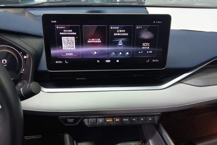 Used Geely Auto Preface 2021 Revised Version 2.0TD Luxury Edition