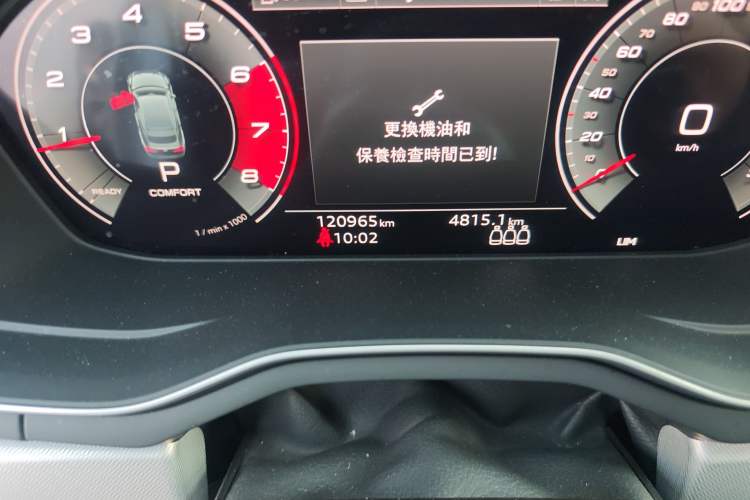 Used Audi A5 2021 Sportback 40 TFSI Fashionable and Dynamic Model