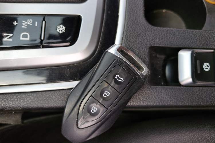 Used Leopaard CS10 2017 1.5T CVT Elite Model Vehicle Key