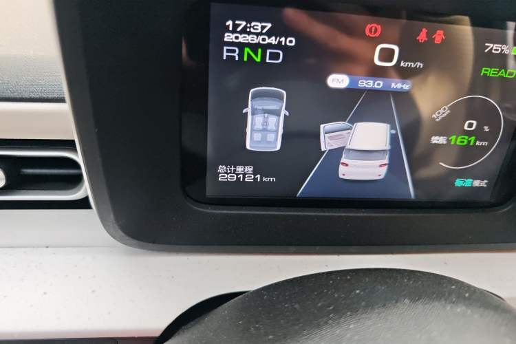 Used Wuling Hongguang MINIEV 2024 3rd Generation 215km Youth Edition Odometer Close Up