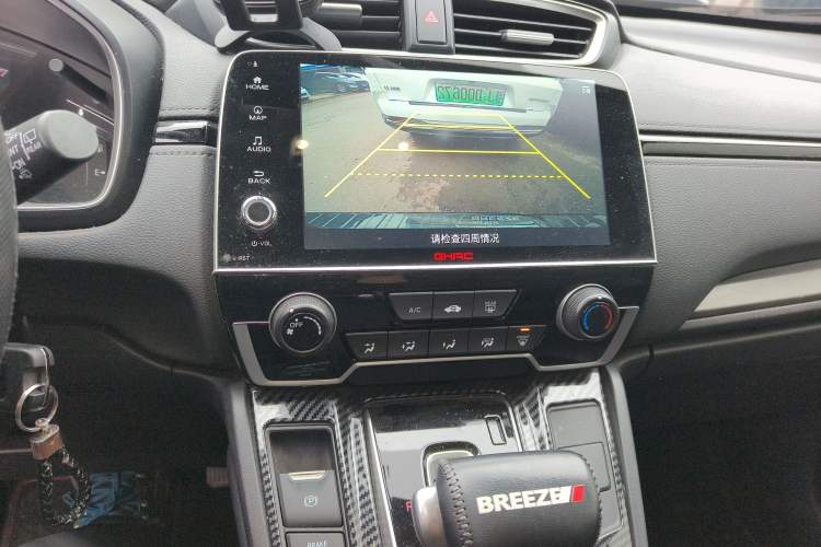 Used Honda Breeze 2021 240TURBO CVT Front-Wheel Drive Elite Edition Audio And AC Panel