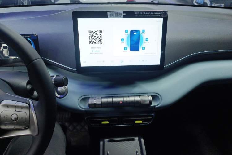 Used BYD Seagull 2023 Free Edition
