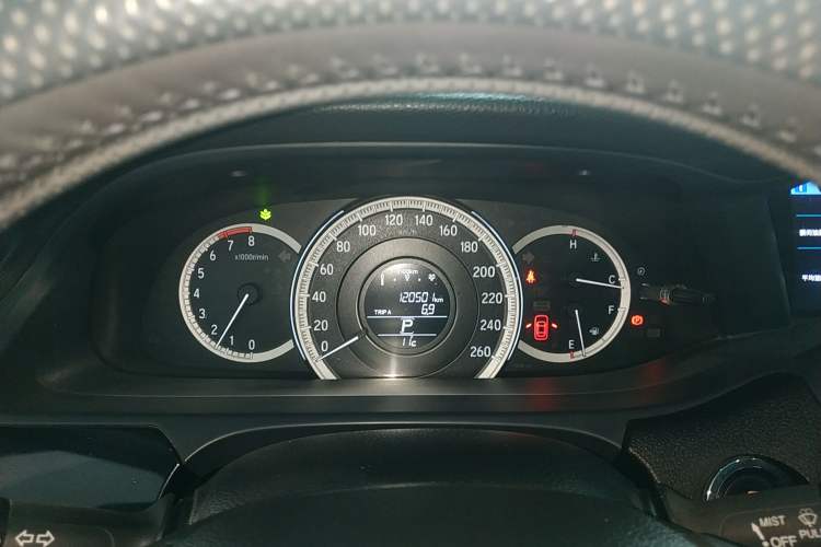 Used Honda Accord 2016 2.0L Elite Edition
