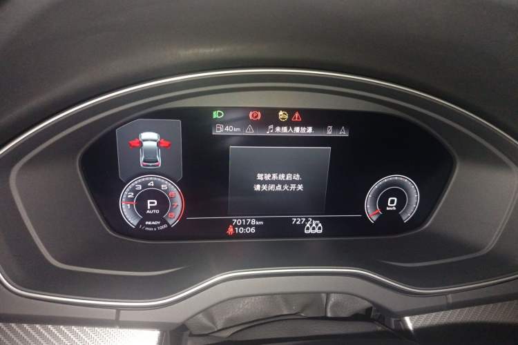 Used Audi Q5L 2021 40 TFSI Fashion Dynamic Model