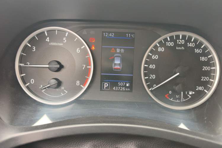 Used Nissan Sylphy 2020 1.6L XL CVT Enjoyment Edition