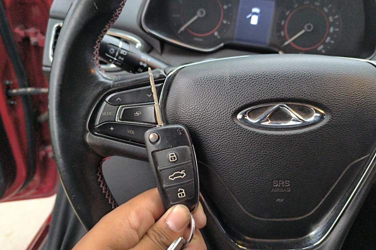 Used Chery Arrizo 5 2016 1.5L Manual Lingrui Edition Vehicle Key