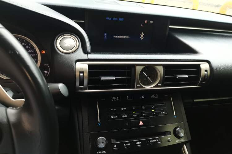 Used Lexus IS 2013 250 Leading Edition
