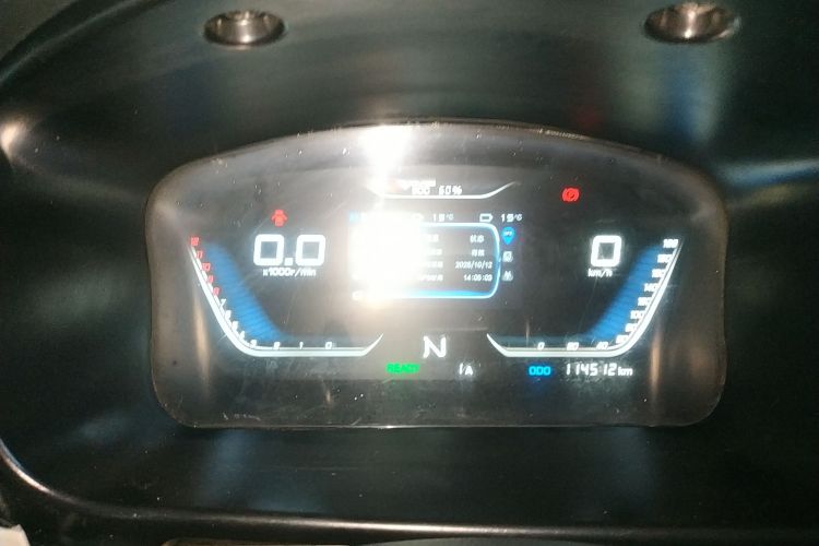 Used SRM New Energy Haishi EV 2021 Standard Model
