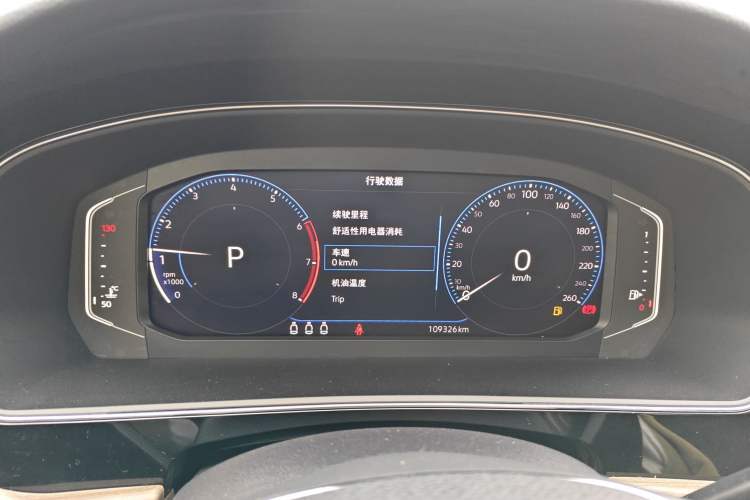 Used Volkswagen Passat 2019 330TSI Luxury Edition China VI Standard Instrument Cluster
