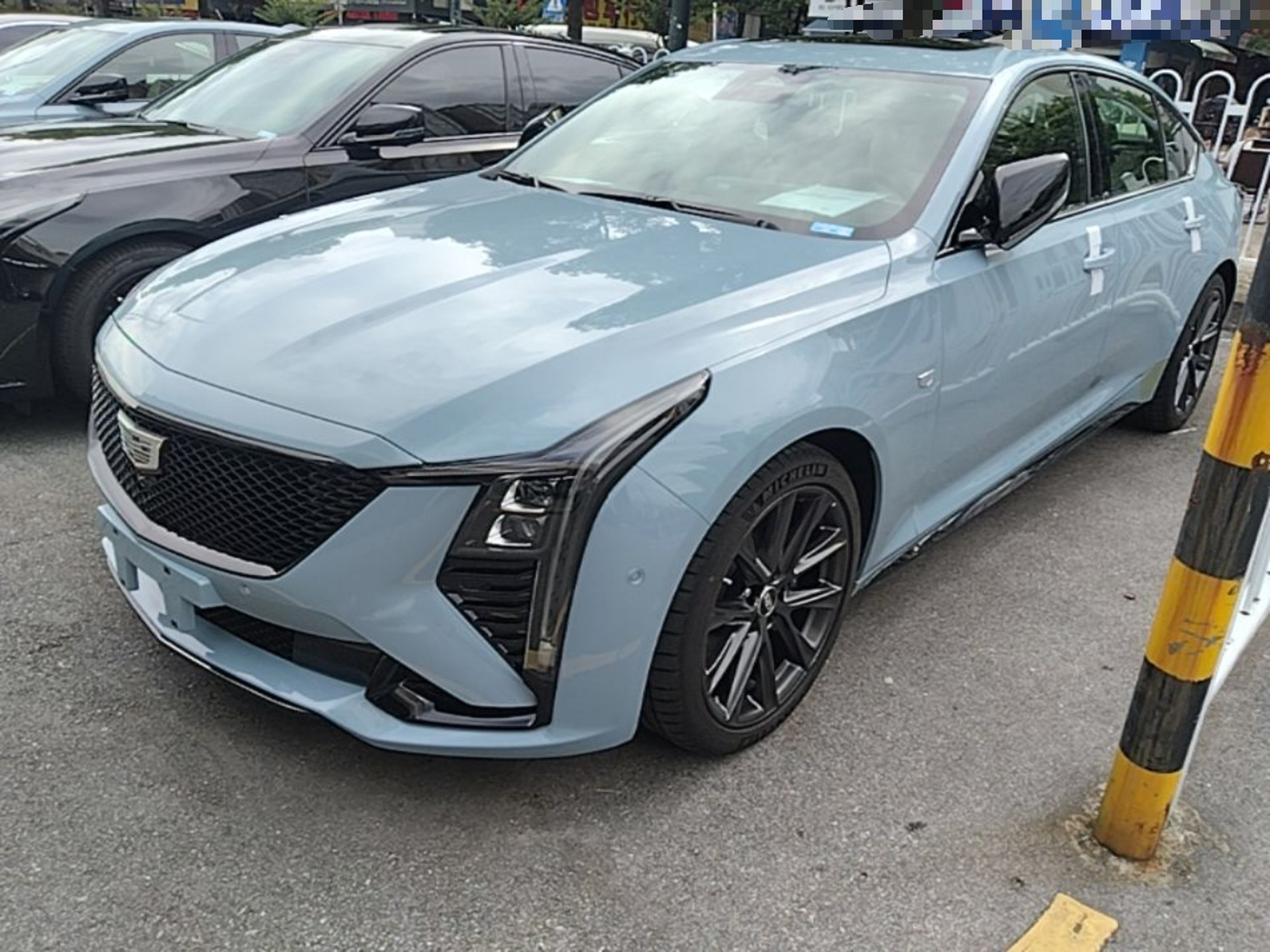 Under Front Bumper