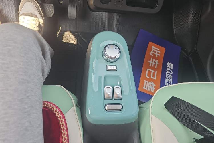 Used CHANGAN NEVO Lumin 2022 210km Sweet Edition Gear Lever