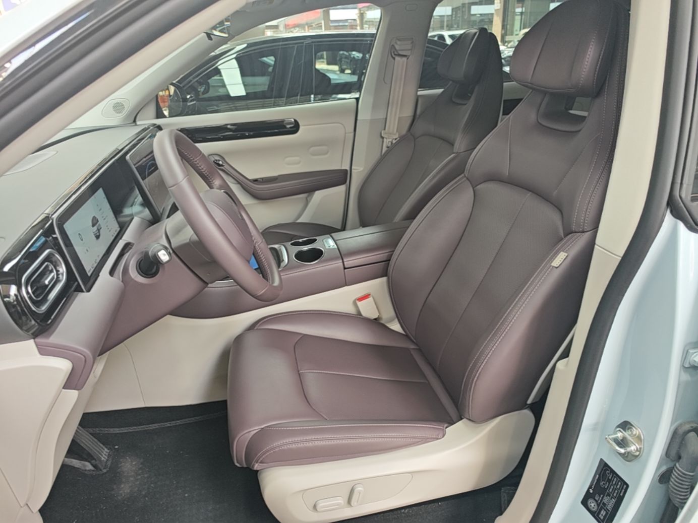 Avant de la voiture
