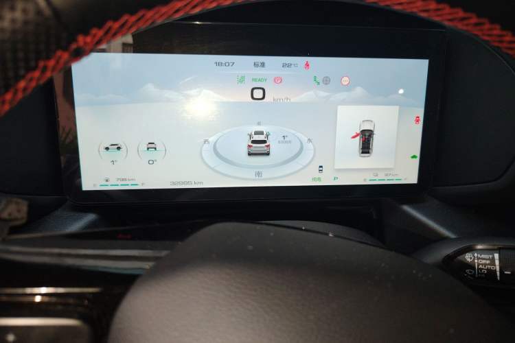 Used Haval H Dog New Energy 2024 Hi4 102km Trend Electric Version Plus Instrument Cluster