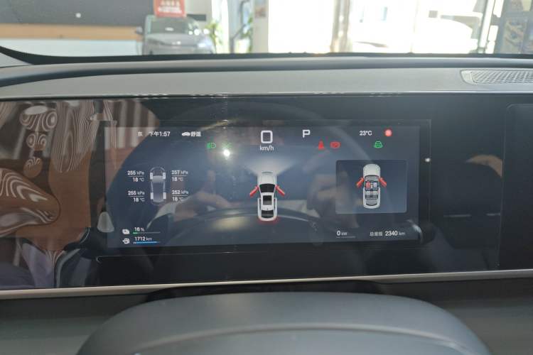 Used BYD Qin L 2025 DM-i Smart Drive 120KM Superior Model