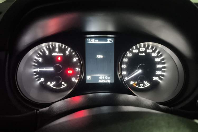 Used Nissan Qashqai 2016 2.0L CVT Luxury Edition Instrument Cluster