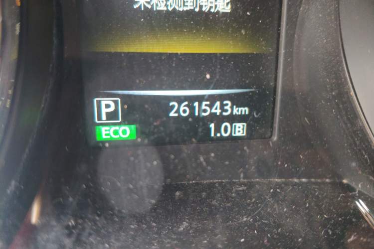 Used Nissan Qashqai 2016 2.0L CVT Luxury Edition