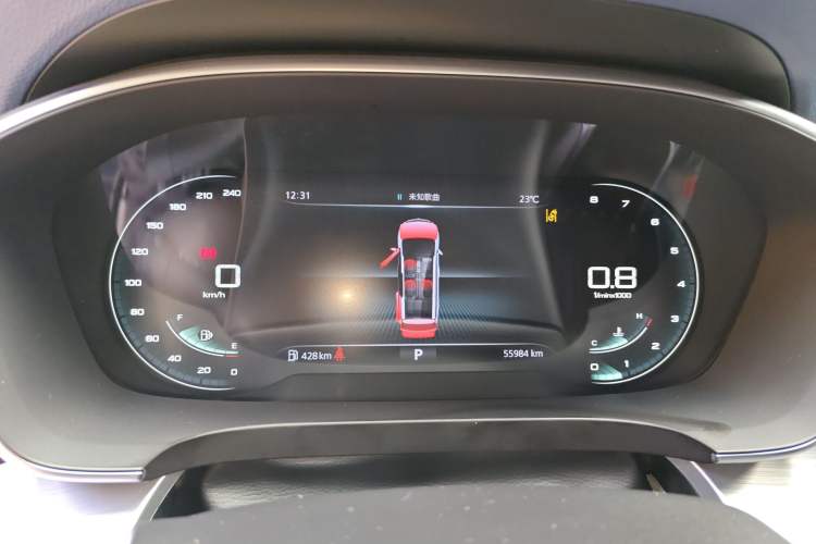 Used Roewe iMAX8 2021 400TGI Supreme Series Prestige Edition