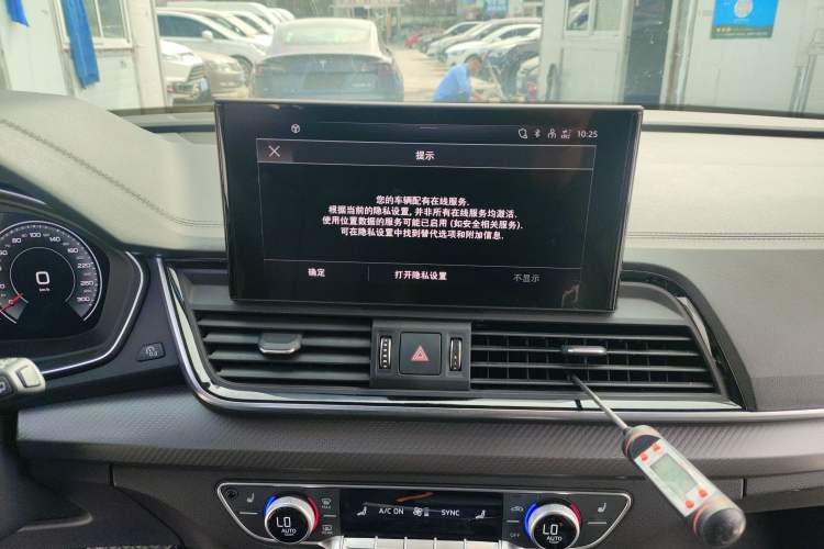 Used Audi Q5L 2022 45T Luxury Dynamic Model