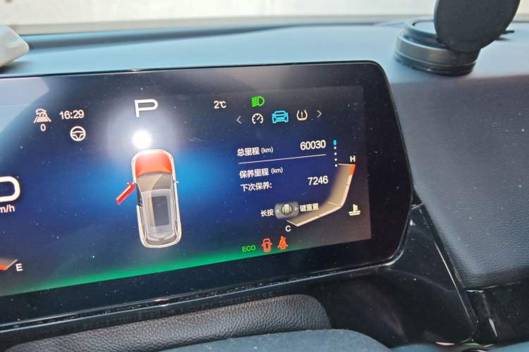 Used BAIC Rubik 2022 1.5T DCT Platinum Edition