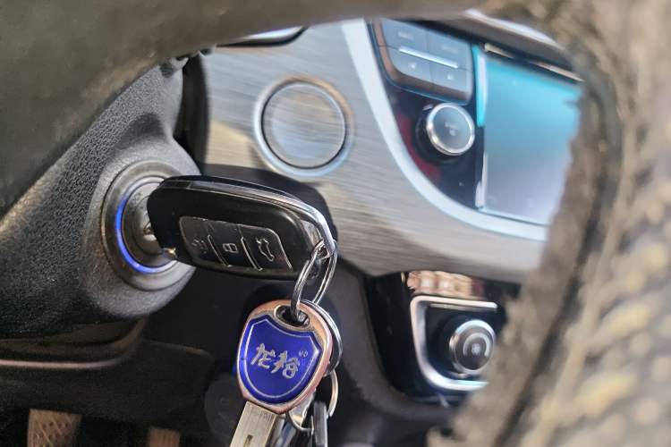 Used Geely Auto Vision X3 2017 1.5L Manual Luxury Model
