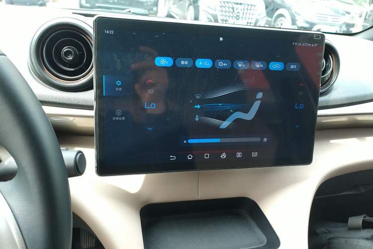 Used BYD Dolphin 2023 420 km Free Version Audio And AC Panel