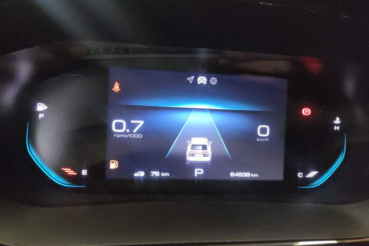 Used Baojun RM-5 2019 1.5T CVT Elite Version with 24-Hour Online Service 6 Seats
