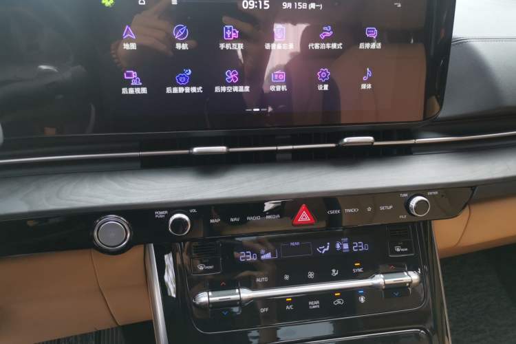 Used Kia Carnival 2021 2.0T Flagship Edition