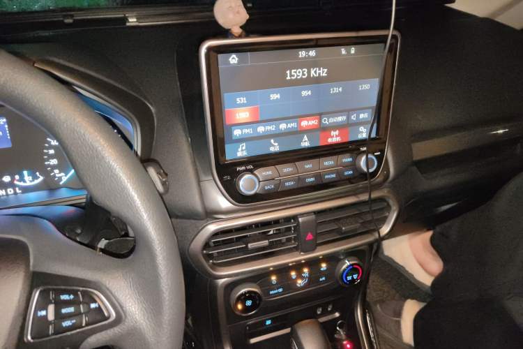 Used Ford EcoSport 2018 1.5L Automatic Platinum Wing Model