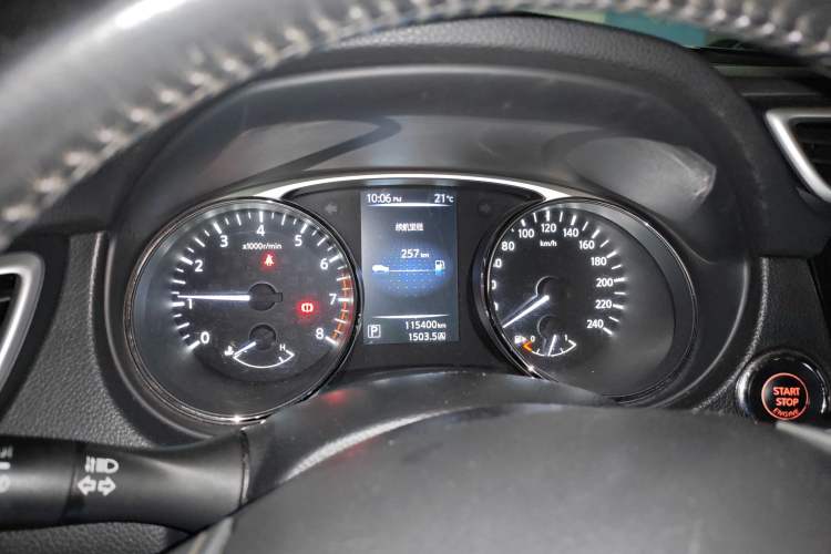 Used Nissan X-Trail 2015 2.0L CVT Comfort MAX Edition 2WD