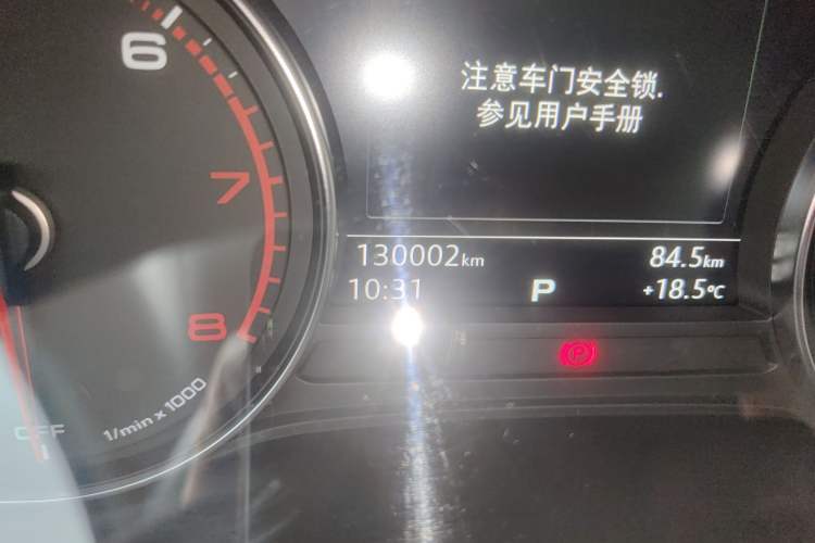 Used Audi A4L 2017 40 TFSI Fashion Model