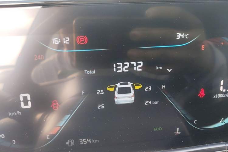 Used CHANGAN Eado 2025 PLUS 1.5L Manual Luxury Edition