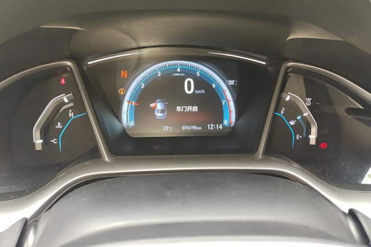 Used Honda Civic 2016 220TURBO CVT Prestige Edition