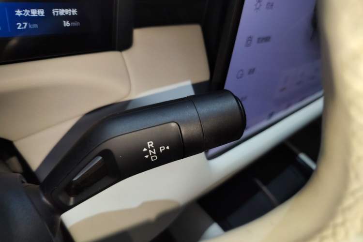 Used Lynk & Co 900 2025 1.5T Ultra