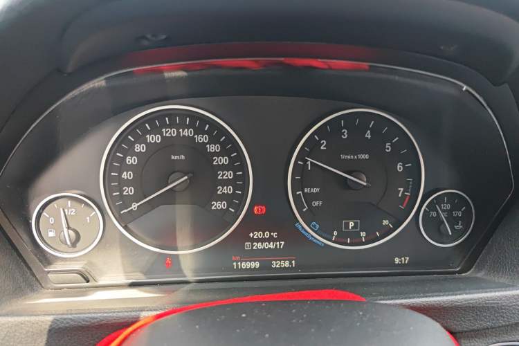 Used BMW 3 Series 2017 320Li Fashion Model
