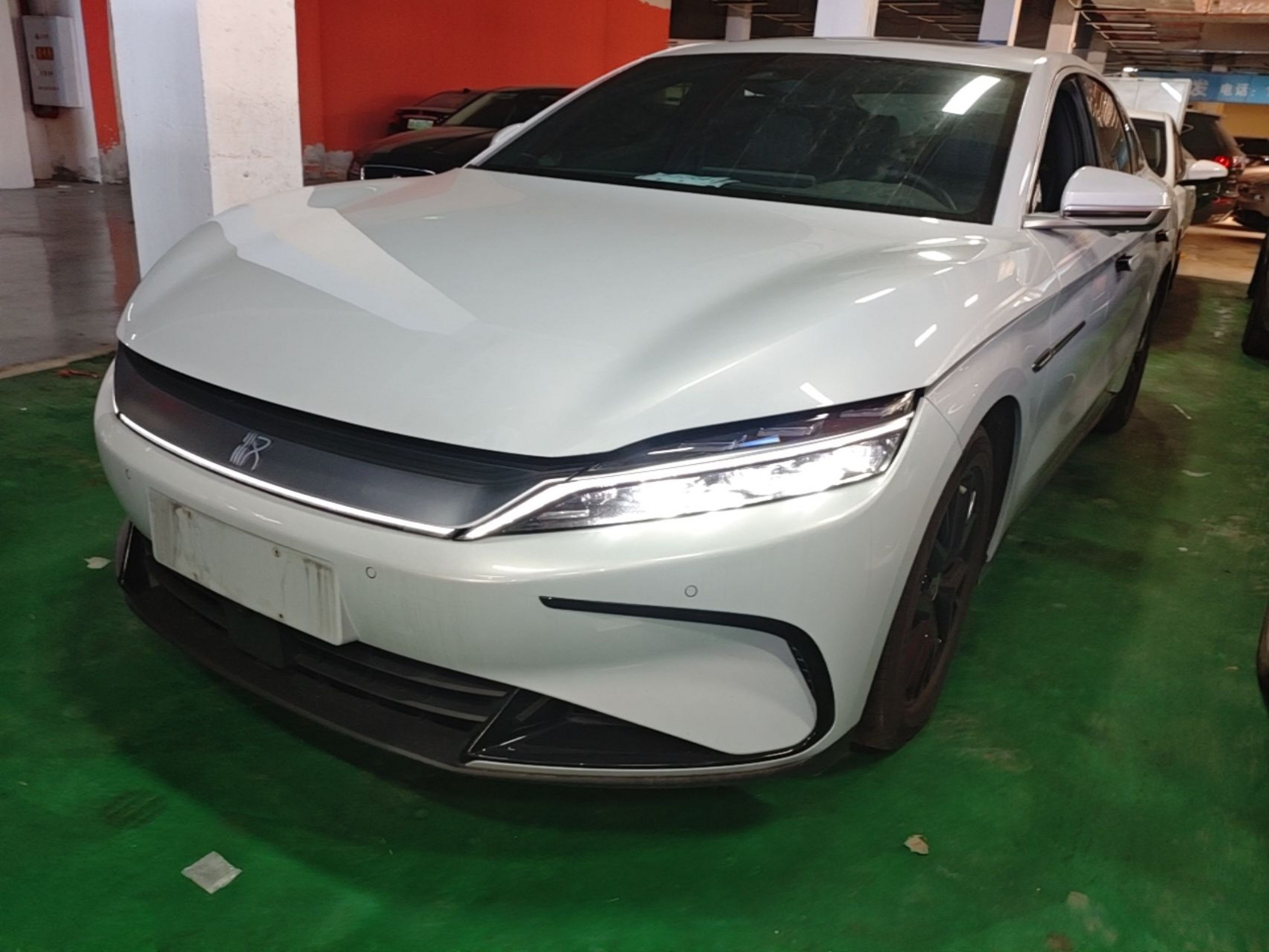 Under Front Bumper