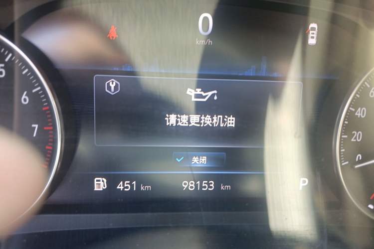 Used Buick GL8 2023 Land Executive Class 652T Luxury Model