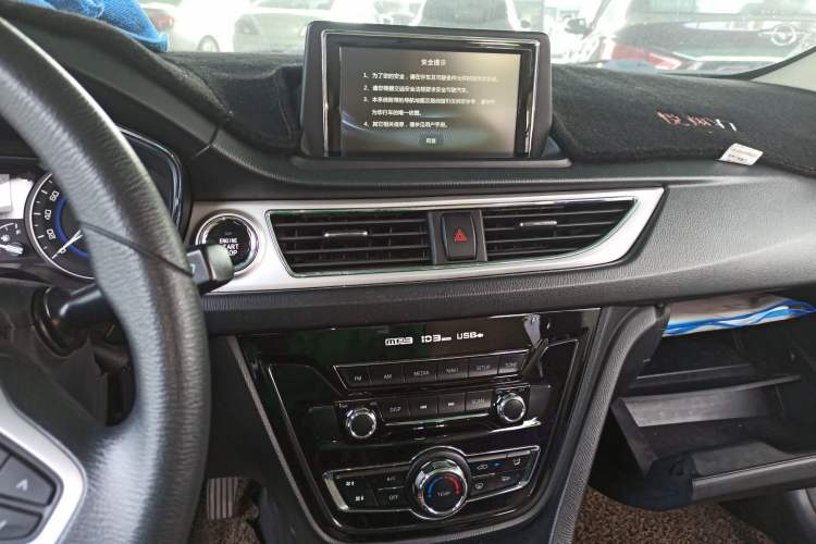 Used Changan Alsvin V7 2015 1.6L Automatic Enjoyment Model China V Standard