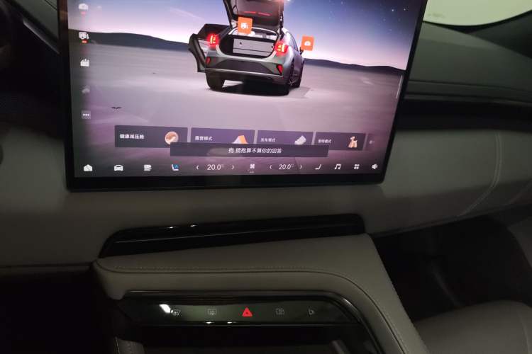 Used Zeekr 001 2024 WE Edition 95 kWh All-Wheel Drive