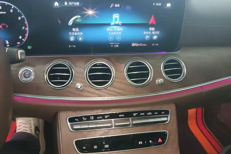 Used Mercedes-Benz E-Class 2022 Updated E 300 L Stylish Edition
