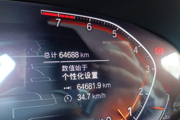 Used BMW 5 Series 2022 Revised Version 530Li xDrive M Sport Package Odometer Close Up