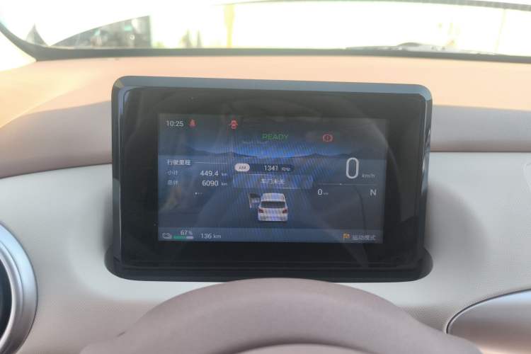 Used Wuling Hongguang MINIEV 2025 Four-Door Version Advanced Edition Instrument Cluster