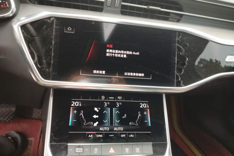 Used Audi A6L 2021 45 TFSI Prestige Dynamic Edition