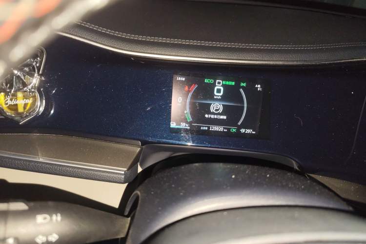 Used BYD Qin PLUS 2021 EV 500KM Luxury Model
