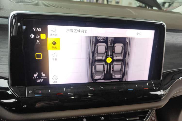 Used Volkswagen Viloran 2023 330TSI Luxury Edition
