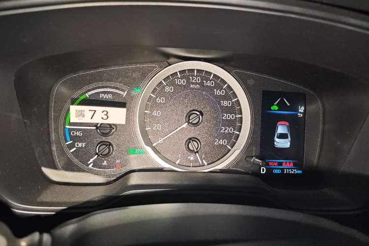 Used Toyota Corolla 2022 Dual-Motor 1.8L E-CVT Pioneer Edition