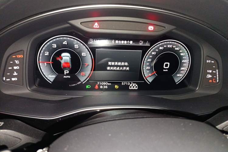 Used Audi Q8 2021 55 TFSI Prestige Dynamic Edition Instrument Cluster