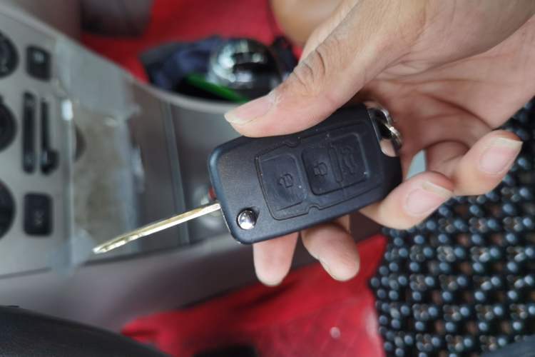 Used Geely Auto Vision 2012 1.5L CVVT Standard Edition Vehicle Key