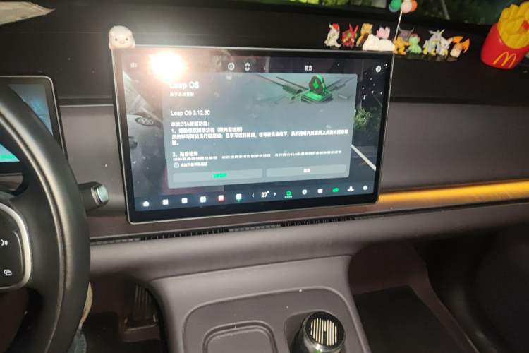 Used Leapmotor C16 2024 Pure Electric 520 Deluxe Edition
